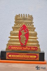 Celebrities Pay Homage To Edida Nageswara Rao